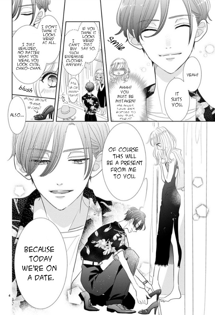 Suki Desu, Tonari no Onii-chan Chapter 10 page 4 - Chapter 10