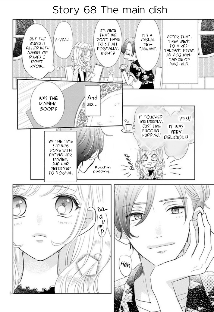 Suki Desu, Tonari no Onii-chan Chapter 10 page 6 - Chapter 10