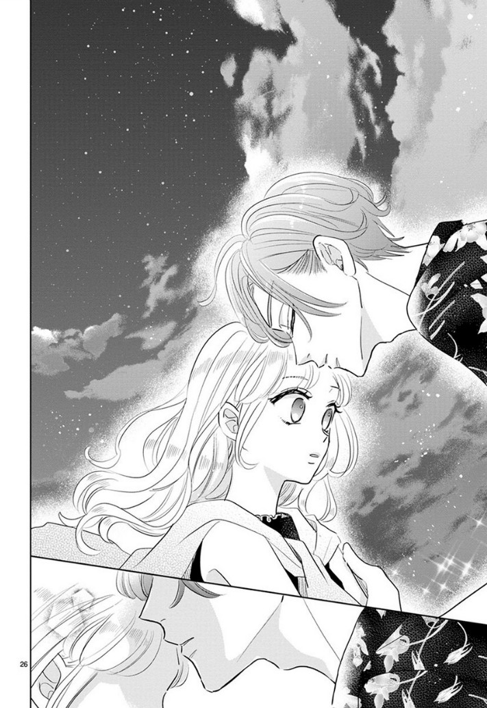 Suki Desu, Tonari no Onii-chan Chapter 11 page 10 - Chapter 11