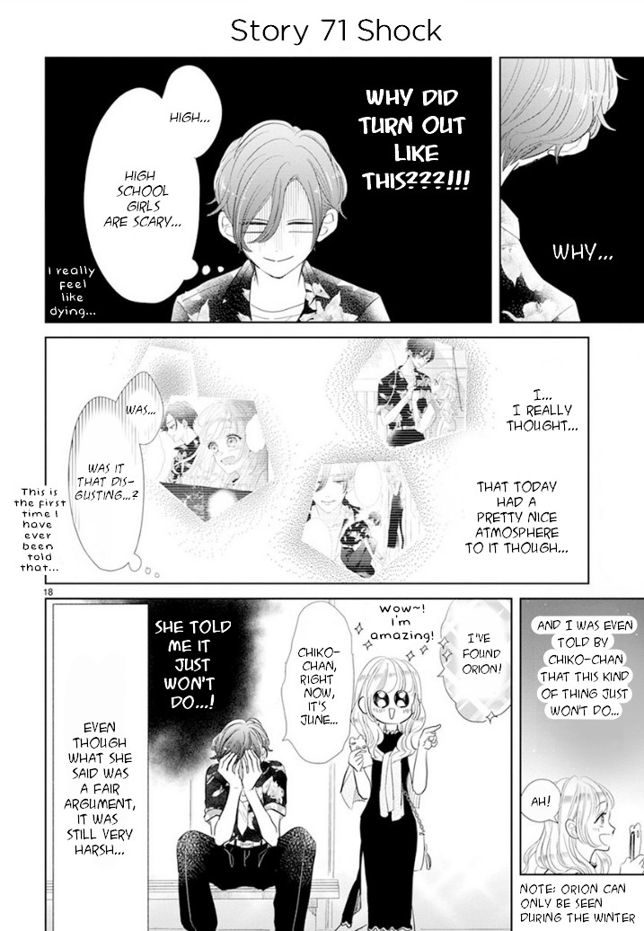 Suki Desu, Tonari no Onii-chan Chapter 11 page 2 - Chapter 11