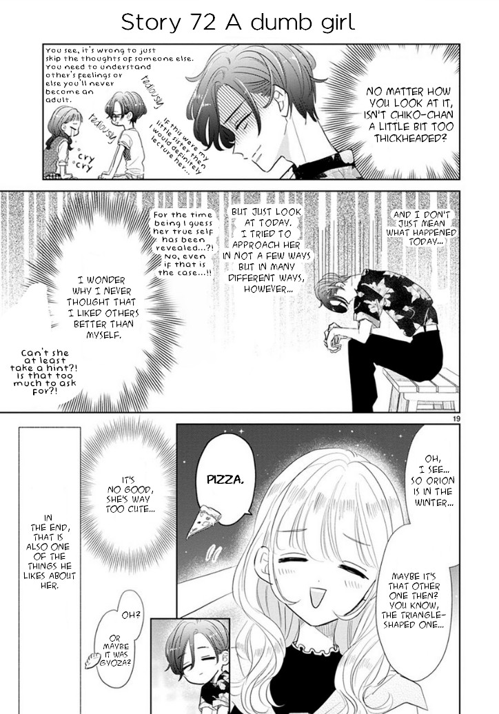 Suki Desu, Tonari no Onii-chan Chapter 11 page 3 - Chapter 11