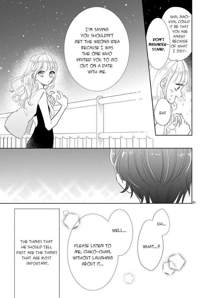 Suki Desu, Tonari no Onii-chan Chapter 11 page 5 - Chapter 11