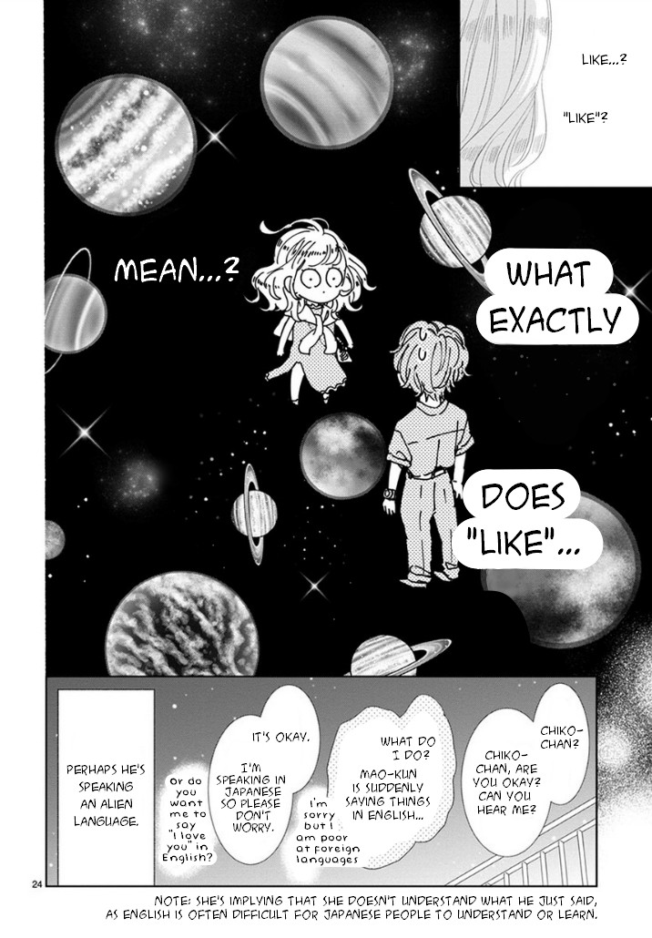 Suki Desu, Tonari no Onii-chan Chapter 11 page 8 - Chapter 11