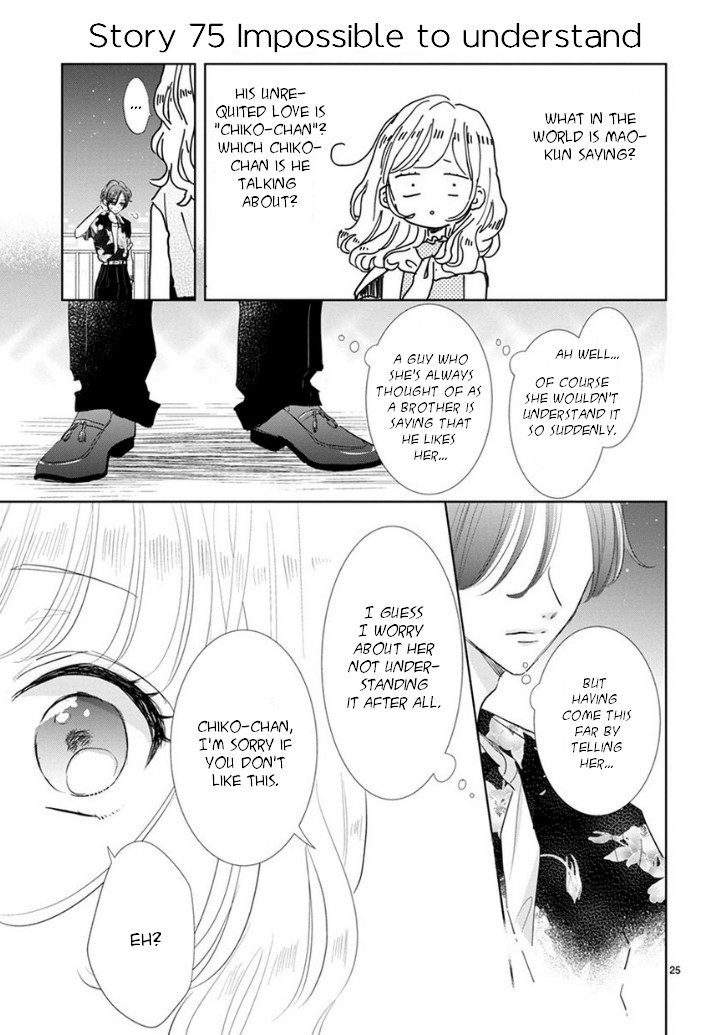 Suki Desu, Tonari no Onii-chan Chapter 11 page 9 - Chapter 11