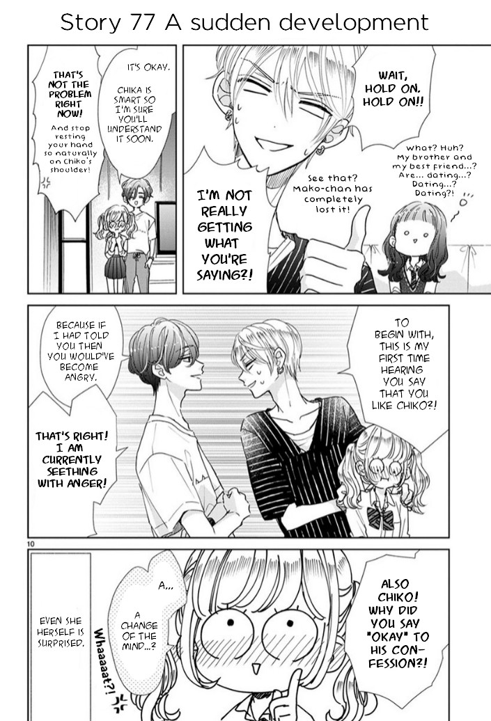 Suki Desu, Tonari no Onii-chan Chapter 12 page 10 - Chapter 12