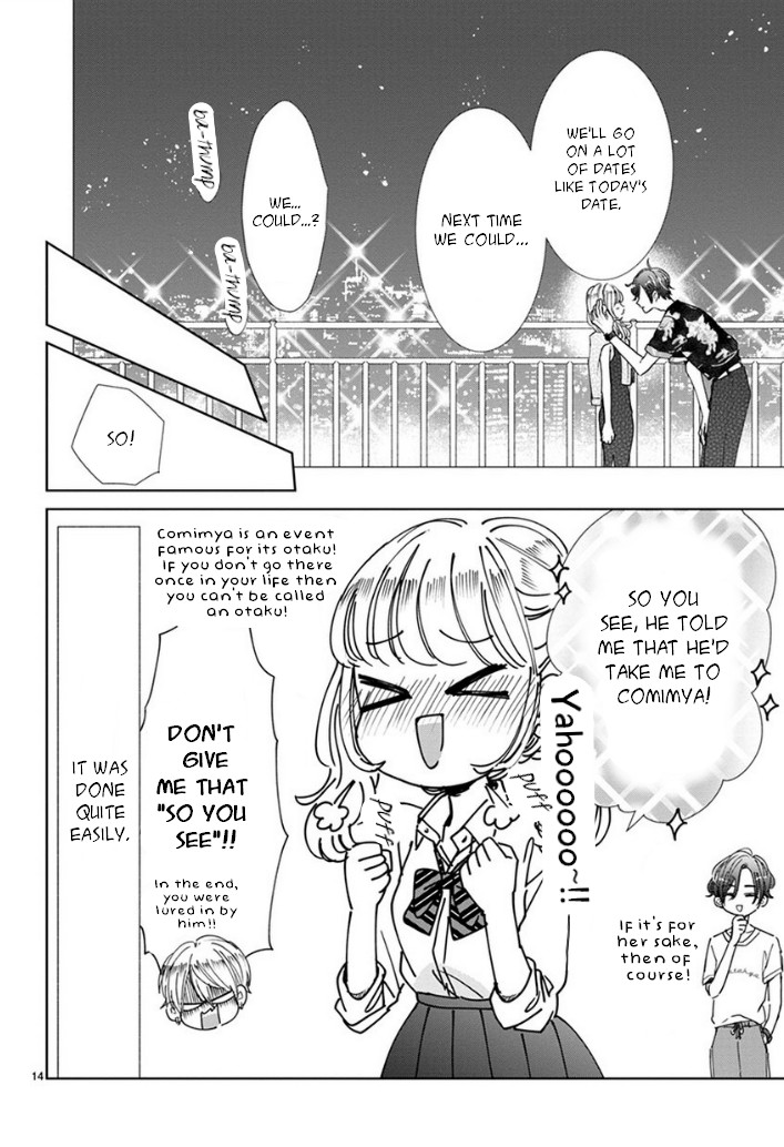 Suki Desu, Tonari no Onii-chan Chapter 12 page 14 - Chapter 12