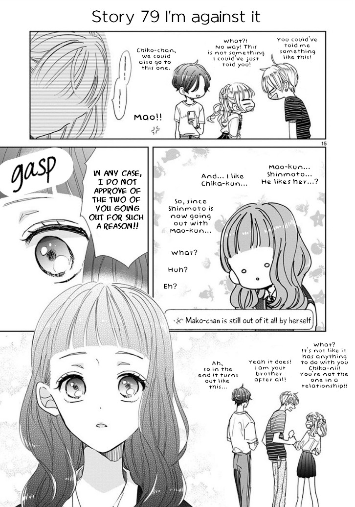 Suki Desu, Tonari no Onii-chan Chapter 12 page 15 - Chapter 12
