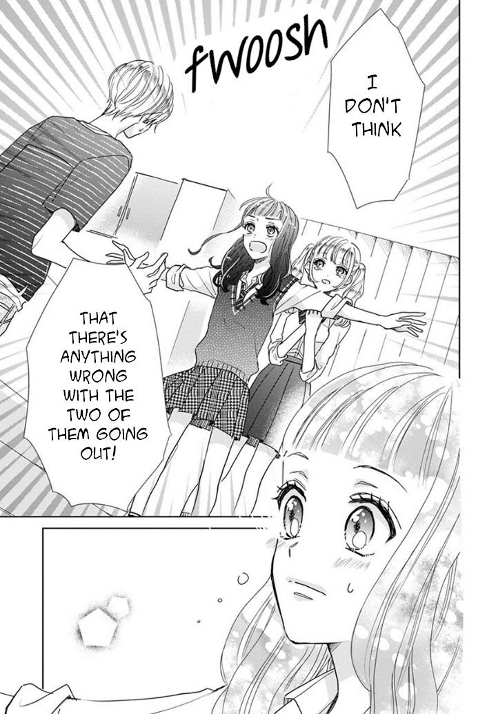 Suki Desu, Tonari no Onii-chan Chapter 12 page 17 - Chapter 12