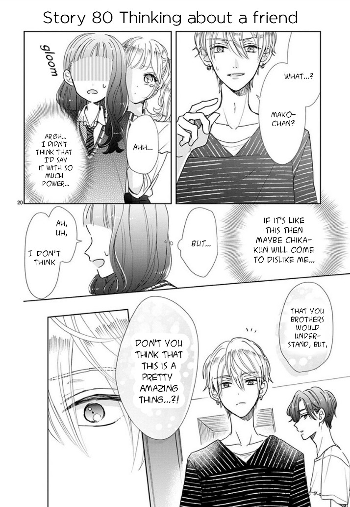 Suki Desu, Tonari no Onii-chan Chapter 12 page 20 - Chapter 12