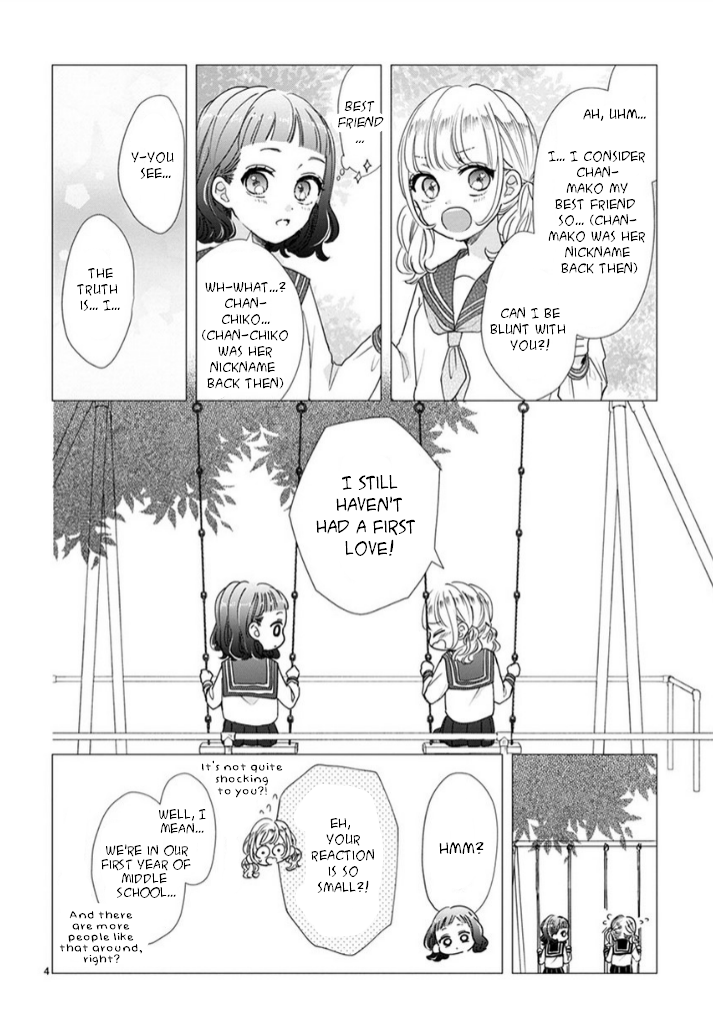 Suki Desu, Tonari no Onii-chan Chapter 12 page 4 - Chapter 12