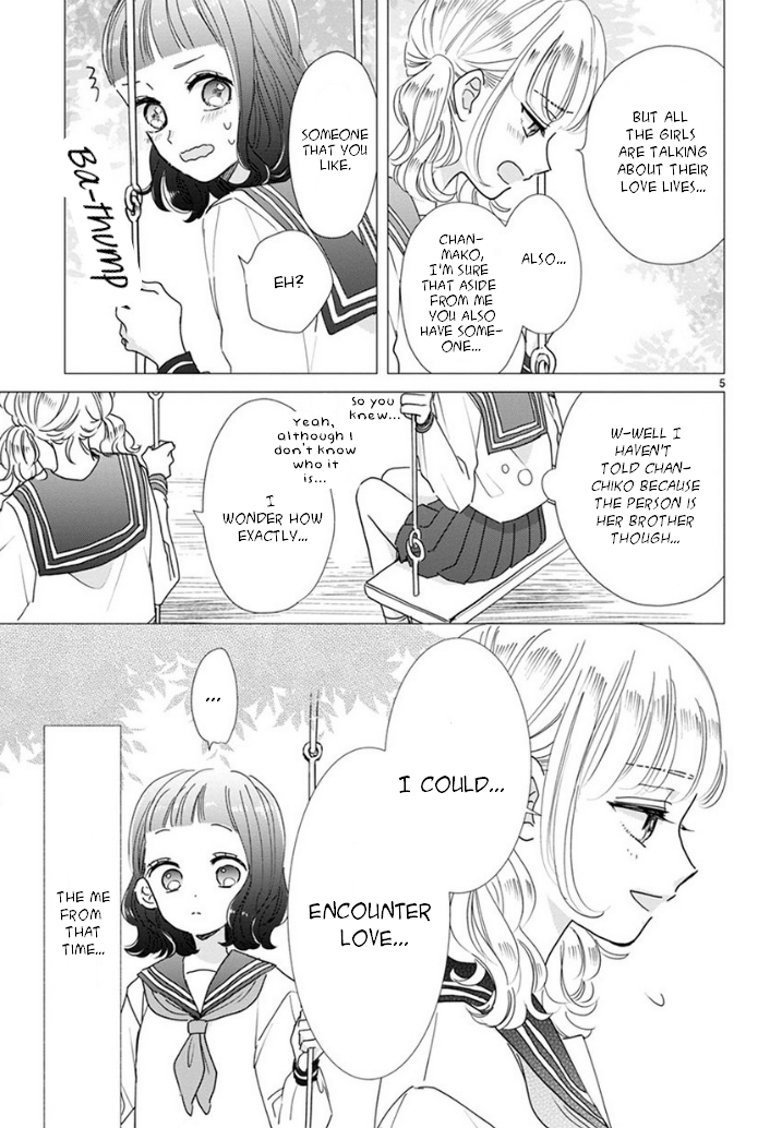 Suki Desu, Tonari no Onii-chan Chapter 12 page 5 - Chapter 12
