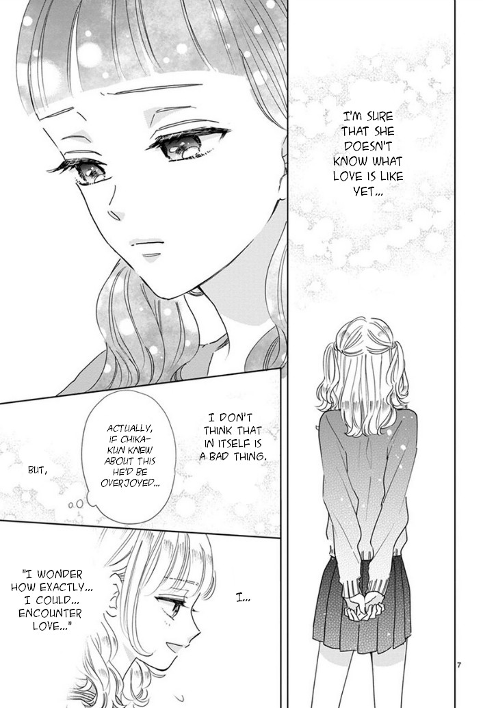 Suki Desu, Tonari no Onii-chan Chapter 12 page 7 - Chapter 12
