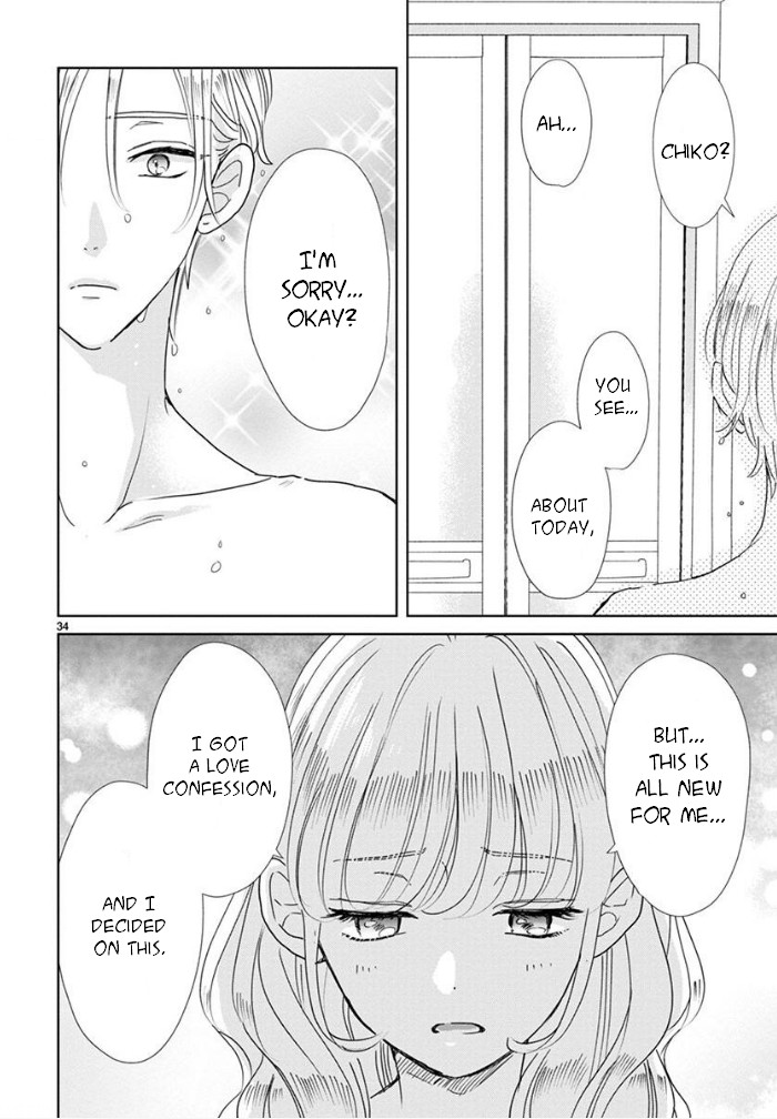 Suki Desu, Tonari no Onii-chan Chapter 13 page 11 - Chapter 13