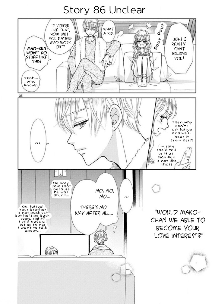 Suki Desu, Tonari no Onii-chan Chapter 13 page 13 - Chapter 13