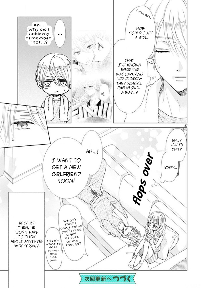 Suki Desu, Tonari no Onii-chan Chapter 13 page 14 - Chapter 13