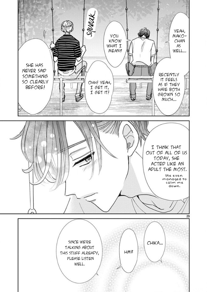 Suki Desu, Tonari no Onii-chan Chapter 13 page 6 - Chapter 13