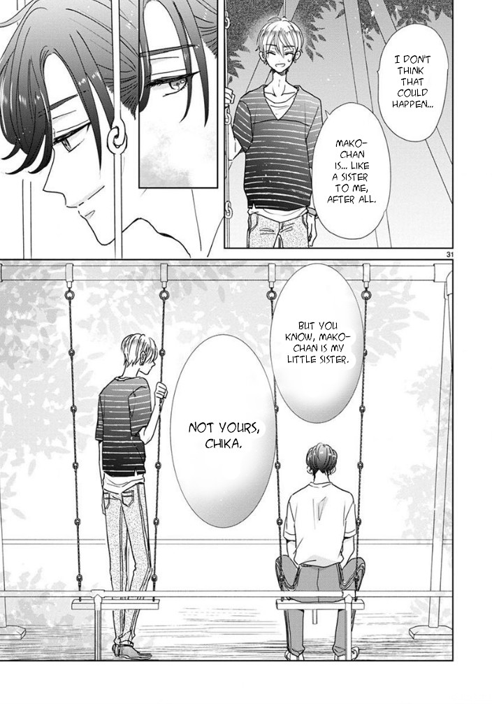 Suki Desu, Tonari no Onii-chan Chapter 13 page 8 - Chapter 13