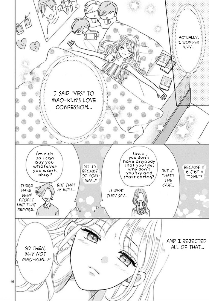 Suki Desu, Tonari no Onii-chan Chapter 14 page 10 - Chapter 14
