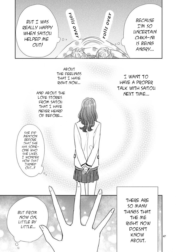 Suki Desu, Tonari no Onii-chan Chapter 14 page 11 - Chapter 14