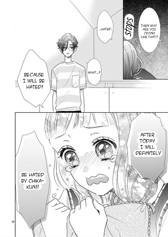 Suki Desu, Tonari no Onii-chan Chapter 14 page 4 - Chapter 14