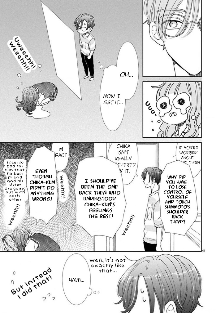 Suki Desu, Tonari no Onii-chan Chapter 14 page 5 - Chapter 14
