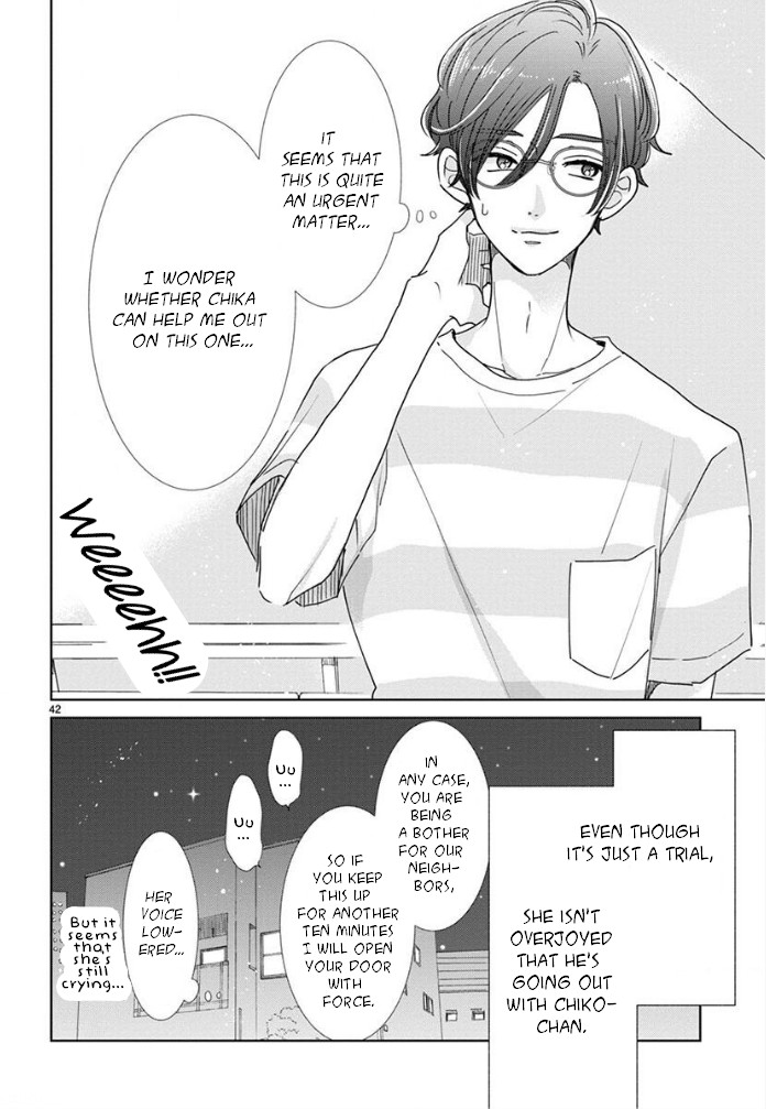 Suki Desu, Tonari no Onii-chan Chapter 14 page 6 - Chapter 14