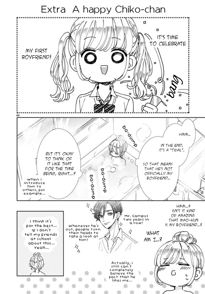 Suki Desu, Tonari no Onii-chan Chapter 14 page 8 - Chapter 14