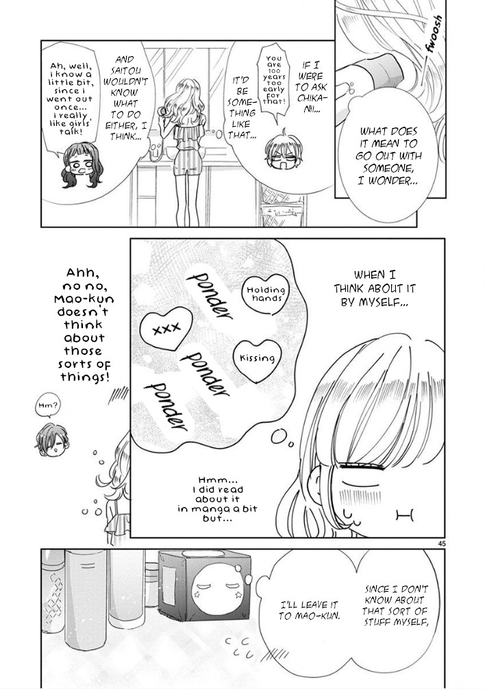 Suki Desu, Tonari no Onii-chan Chapter 14 page 9 - Chapter 14
