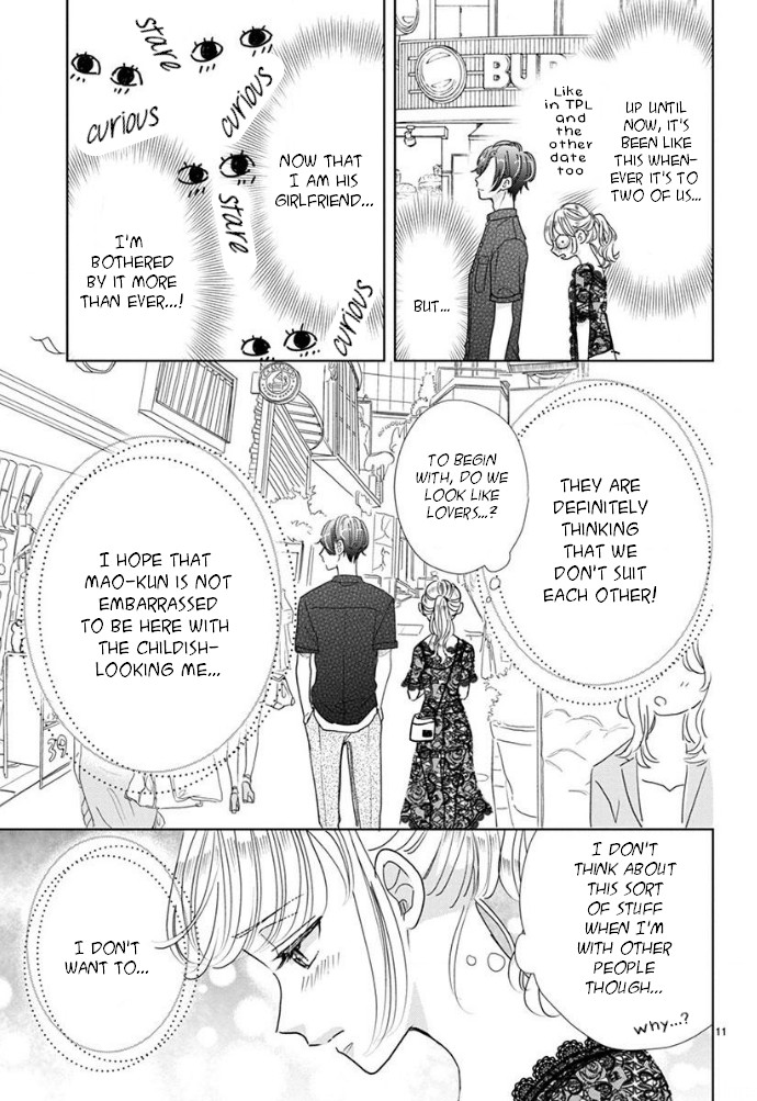 Suki Desu, Tonari no Onii-chan Chapter 15 page 11 - Chapter 15