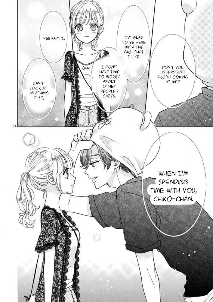 Suki Desu, Tonari no Onii-chan Chapter 15 page 14 - Chapter 15