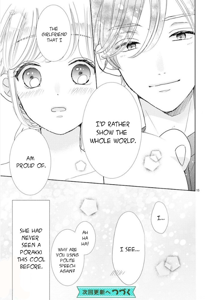Suki Desu, Tonari no Onii-chan Chapter 15 page 15 - Chapter 15