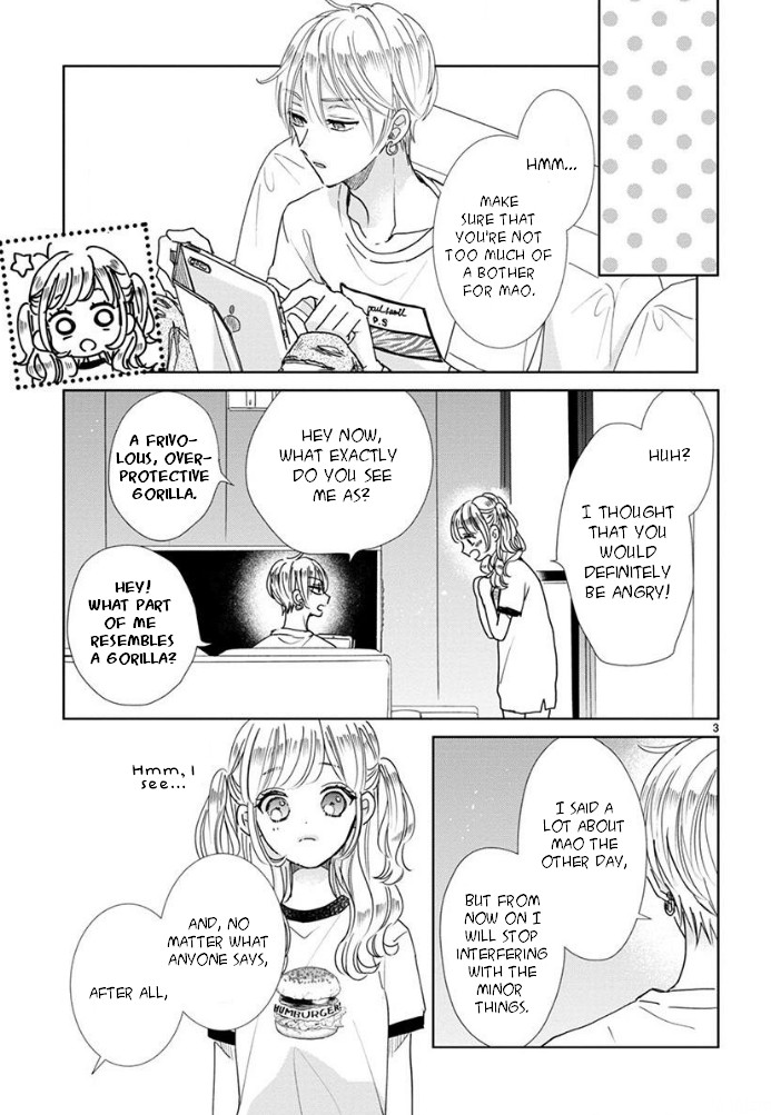 Suki Desu, Tonari no Onii-chan Chapter 15 page 3 - Chapter 15