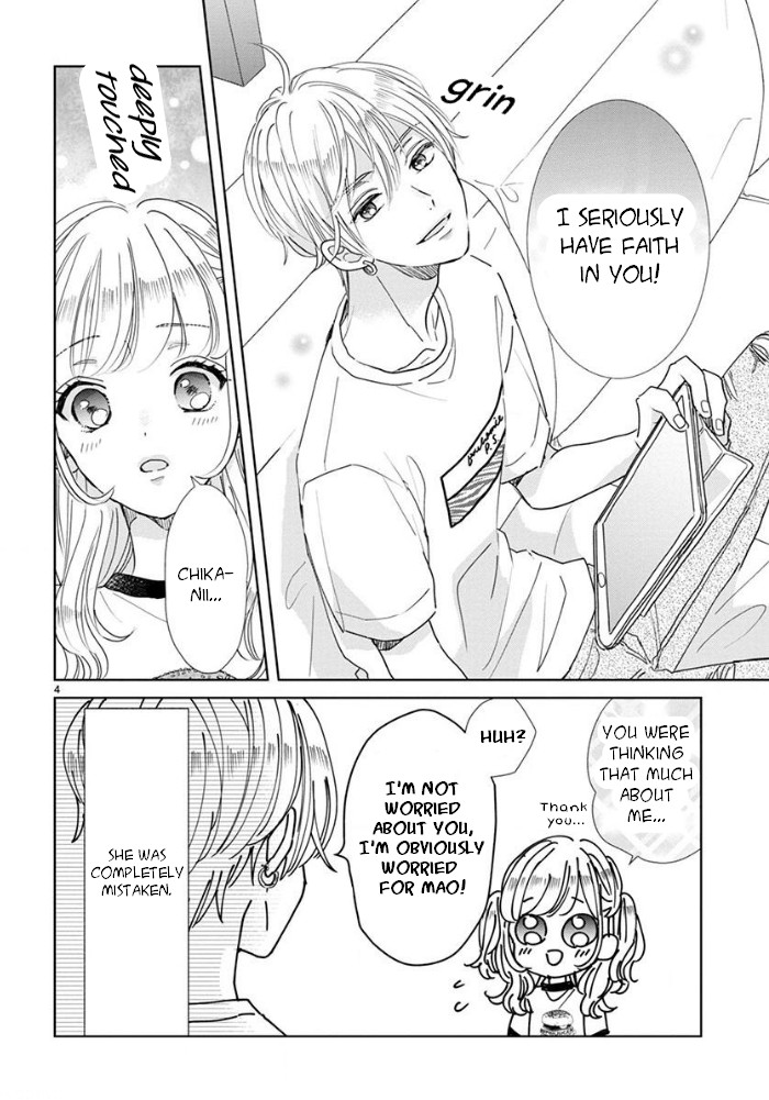 Suki Desu, Tonari no Onii-chan Chapter 15 page 4 - Chapter 15