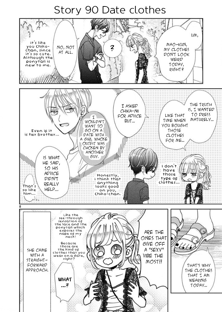 Suki Desu, Tonari no Onii-chan Chapter 15 page 8 - Chapter 15