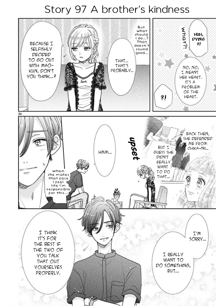 Suki Desu, Tonari no Onii-chan Chapter 16 page 10 - Chapter 16