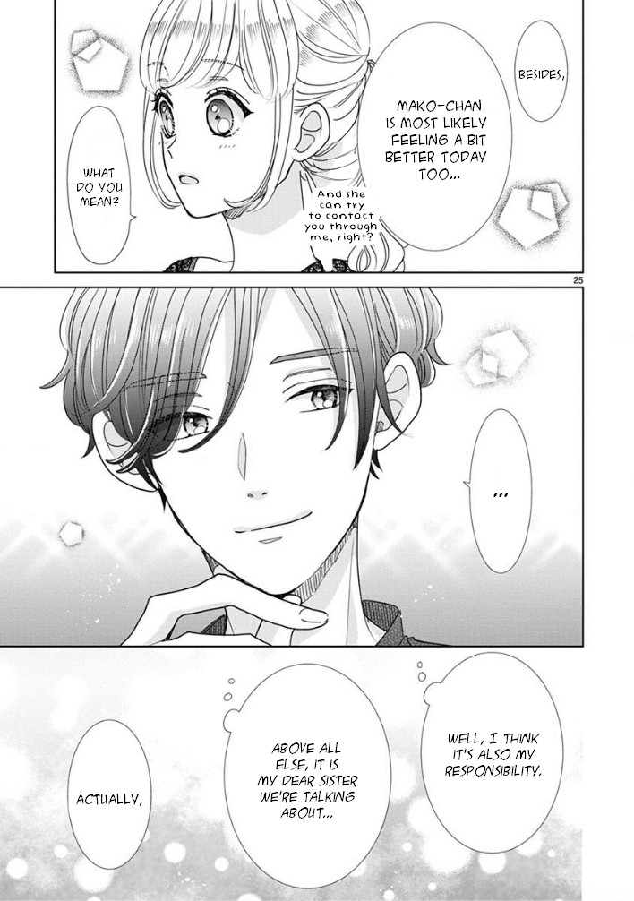 Suki Desu, Tonari no Onii-chan Chapter 16 page 11 - Chapter 16