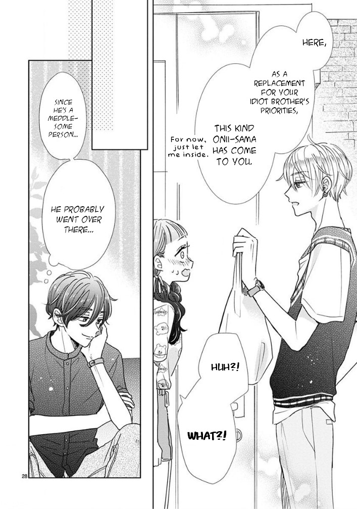 Suki Desu, Tonari no Onii-chan Chapter 16 page 14 - Chapter 16