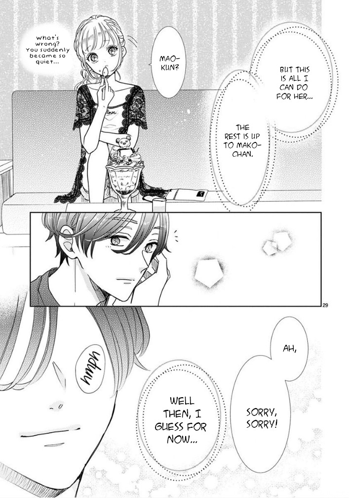 Suki Desu, Tonari no Onii-chan Chapter 16 page 15 - Chapter 16