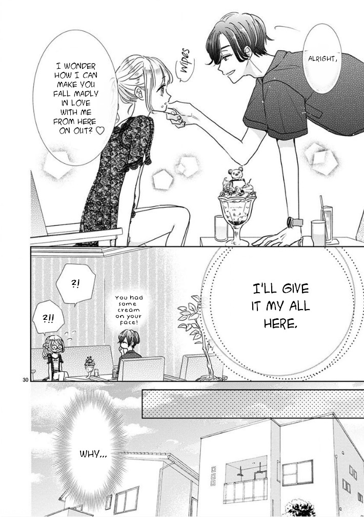 Suki Desu, Tonari no Onii-chan Chapter 16 page 16 - Chapter 16