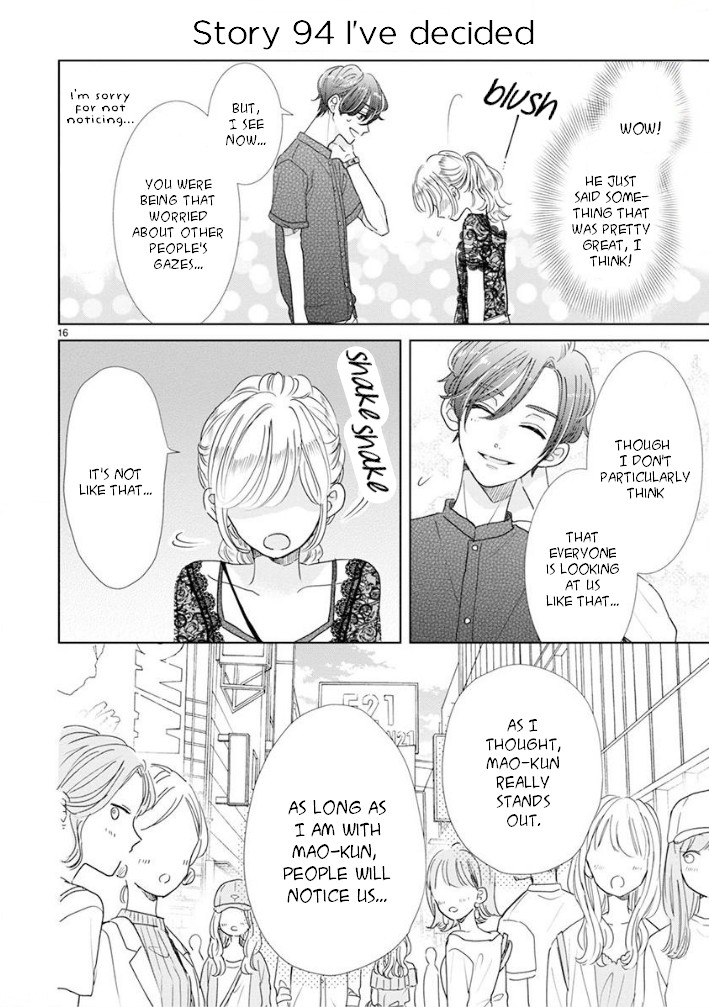 Suki Desu, Tonari no Onii-chan Chapter 16 page 2 - Chapter 16