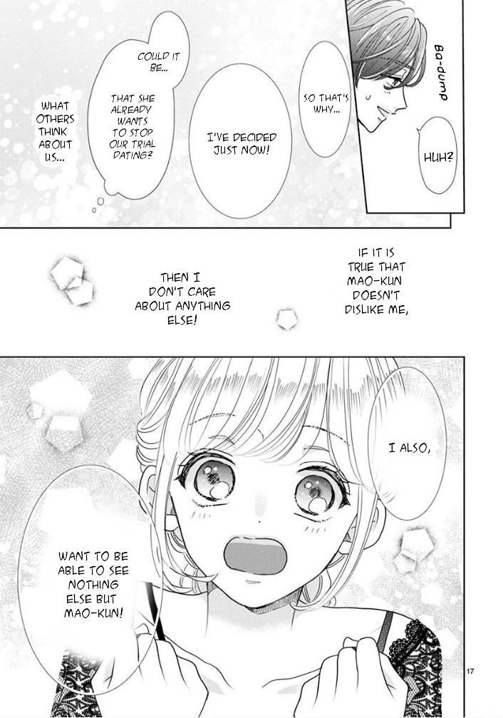 Suki Desu, Tonari no Onii-chan Chapter 16 page 3 - Chapter 16