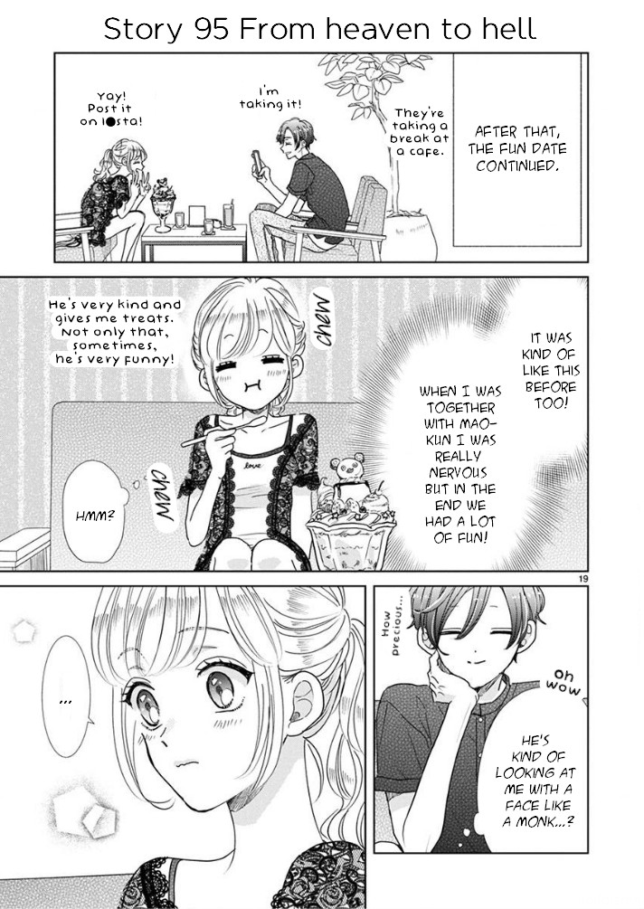 Suki Desu, Tonari no Onii-chan Chapter 16 page 5 - Chapter 16