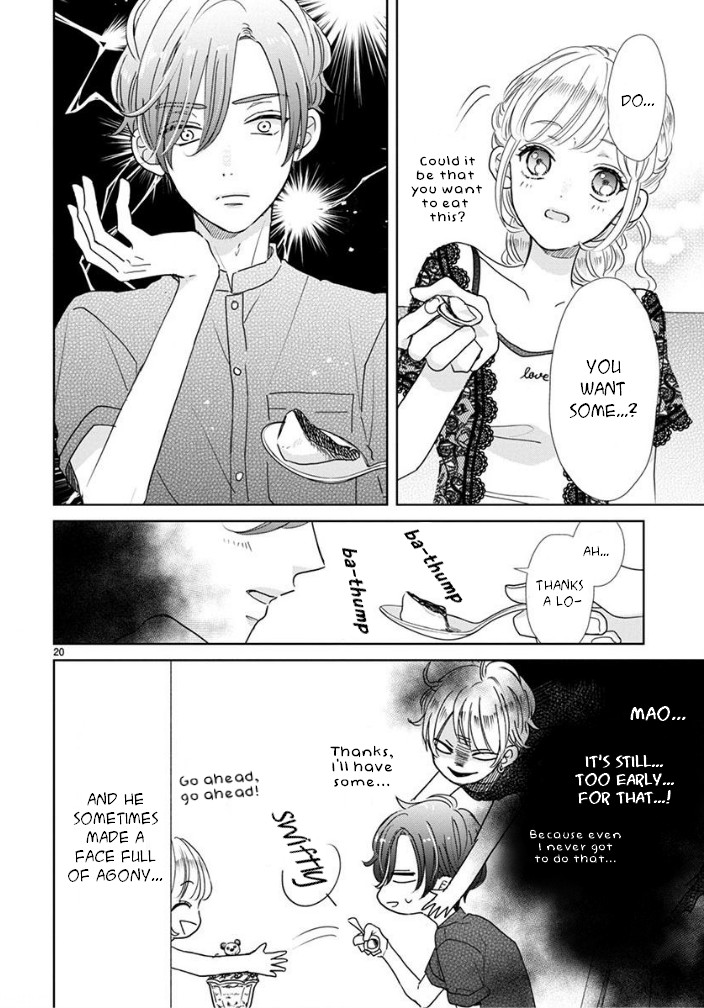 Suki Desu, Tonari no Onii-chan Chapter 16 page 6 - Chapter 16