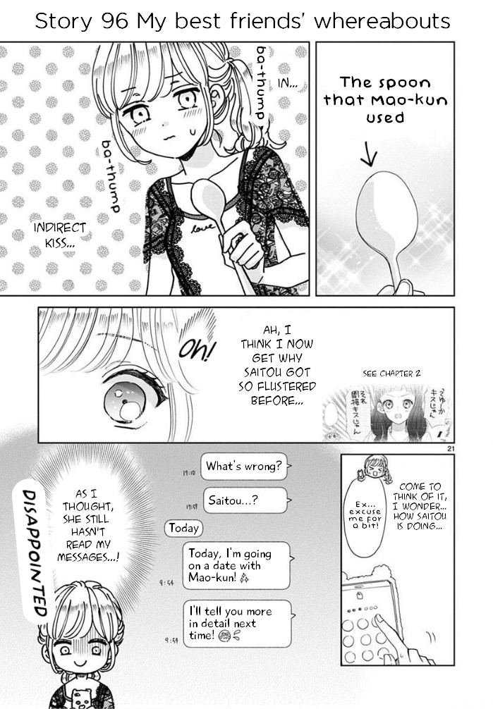 Suki Desu, Tonari no Onii-chan Chapter 16 page 7 - Chapter 16