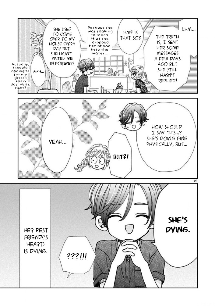 Suki Desu, Tonari no Onii-chan Chapter 16 page 9 - Chapter 16