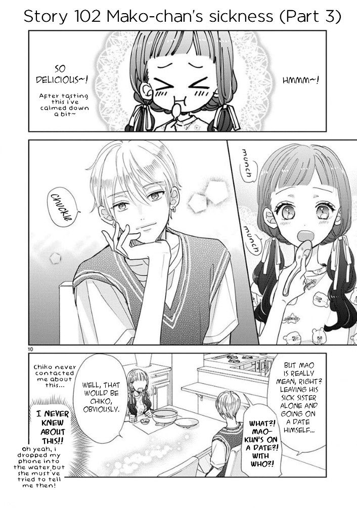 Suki Desu, Tonari no Onii-chan Chapter 17 page 10 - Chapter 17