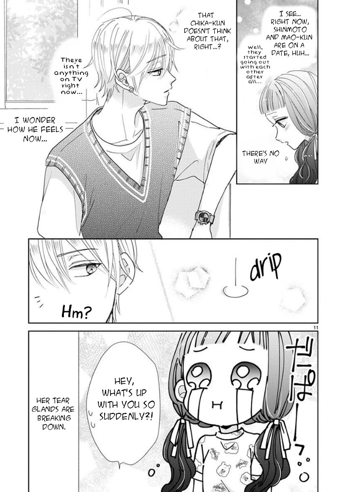 Suki Desu, Tonari no Onii-chan Chapter 17 page 11 - Chapter 17