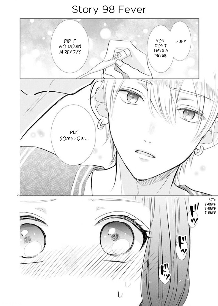 Suki Desu, Tonari no Onii-chan Chapter 17 page 2 - Chapter 17