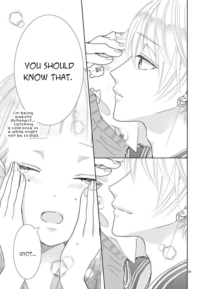 Suki Desu, Tonari no Onii-chan Chapter 17 page 21 - Chapter 17