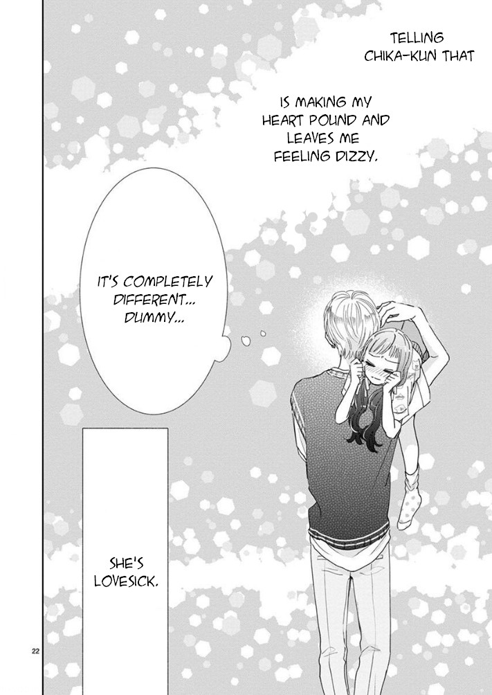 Suki Desu, Tonari no Onii-chan Chapter 17 page 22 - Chapter 17